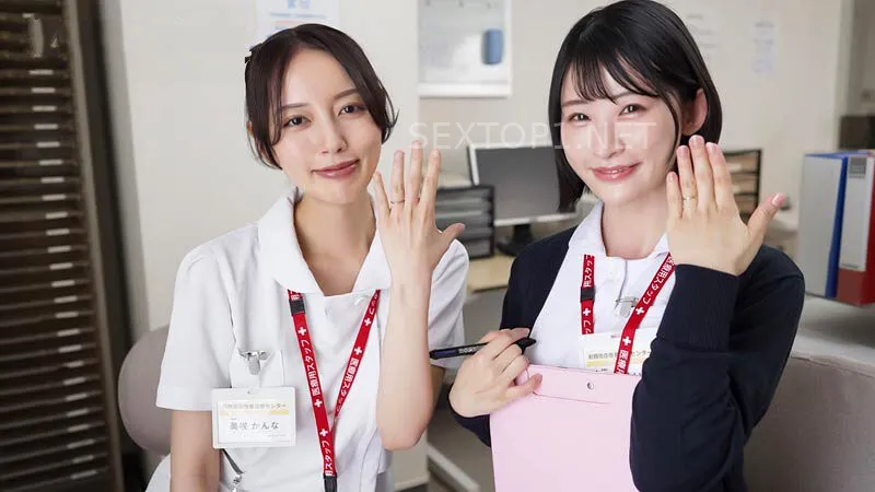 2 cô nhân viên bênh viện dễ thương điều trị cho những bệnh nhân nam bị nghiện thủ dâm